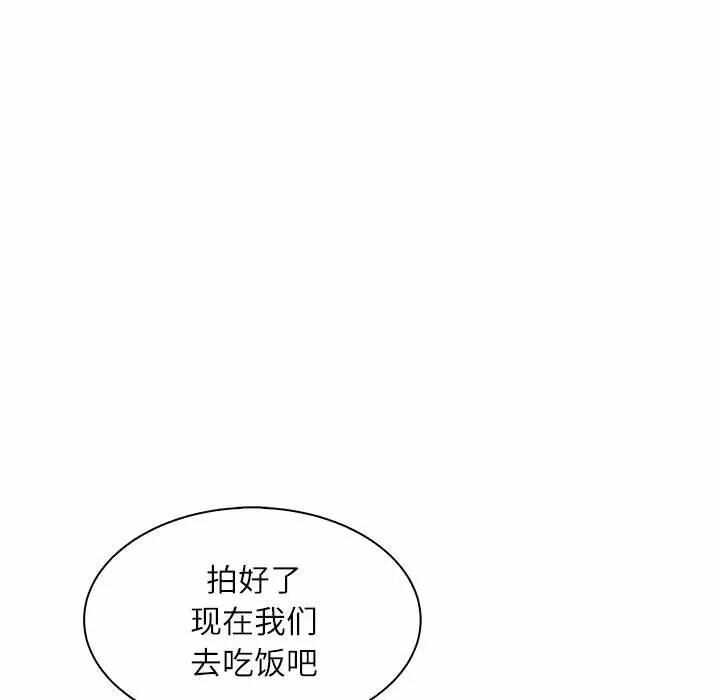 第171张