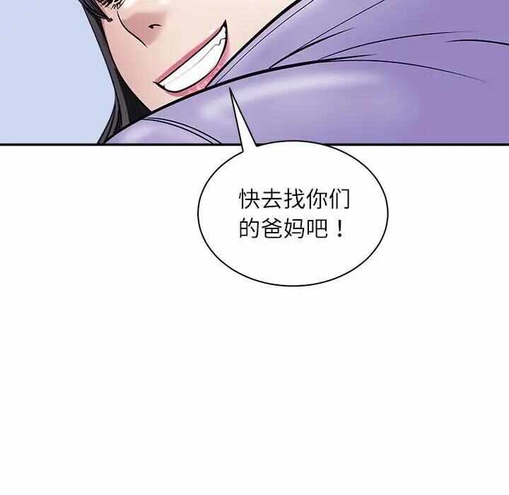 第8张