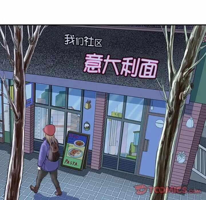 第31张