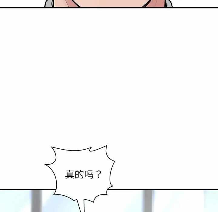 第71张
