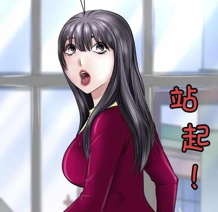 第74张