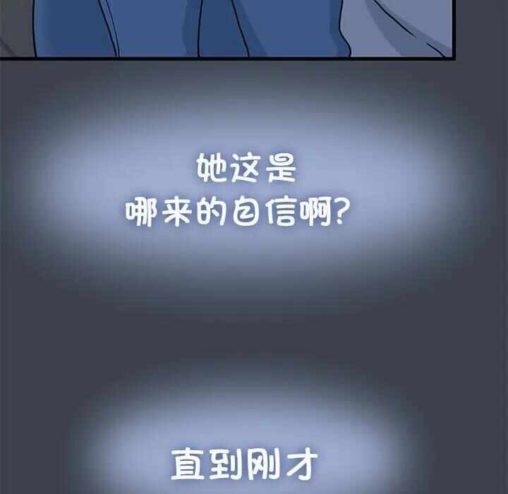 第70张