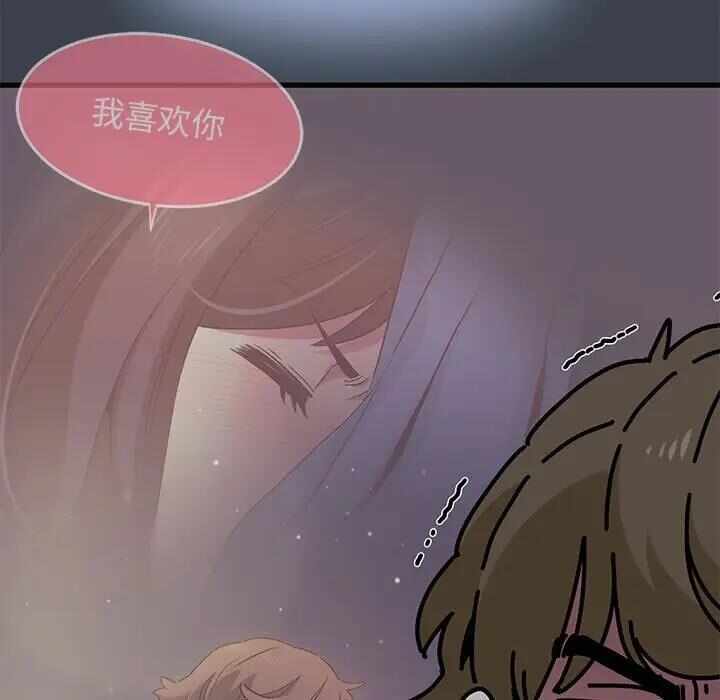 第74张
