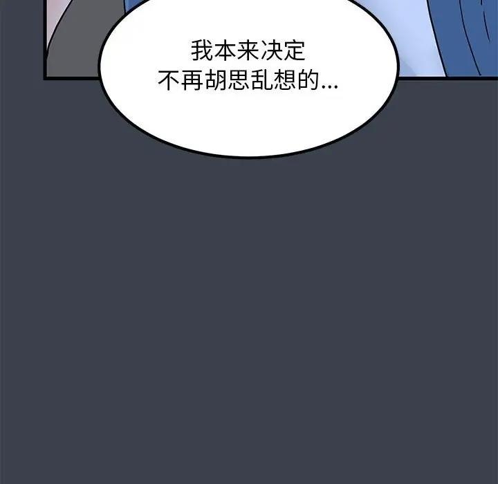 第126张