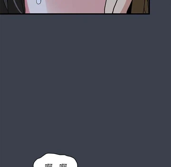 第147张