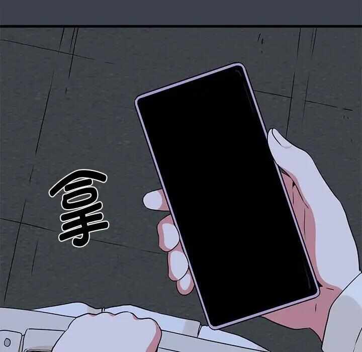 第29张