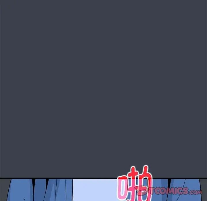 第38张
