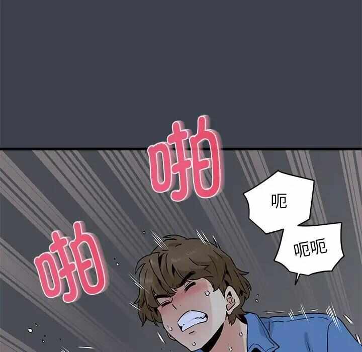 第47张