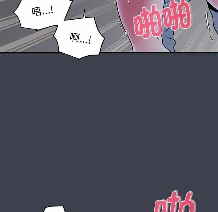第52张