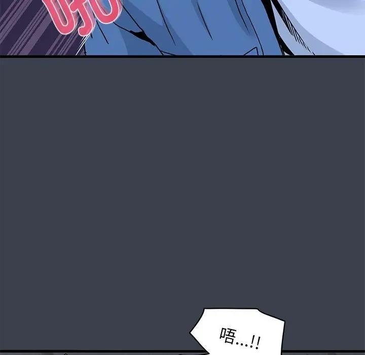 第87张