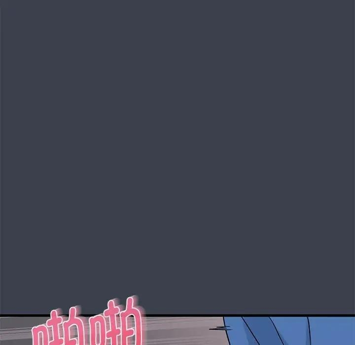第95张