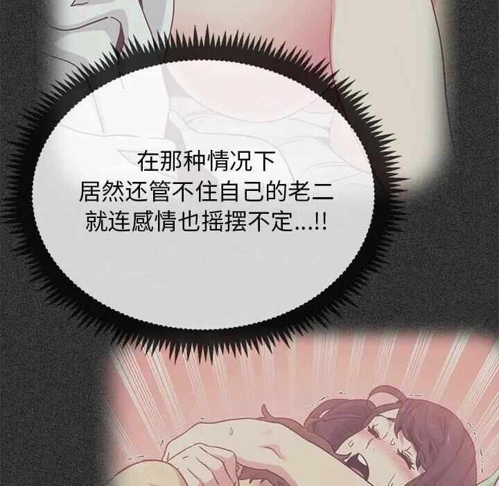 第108张