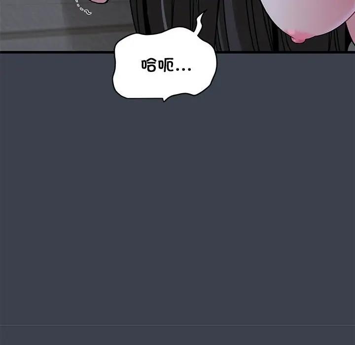 第135张