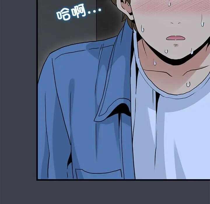 第143张