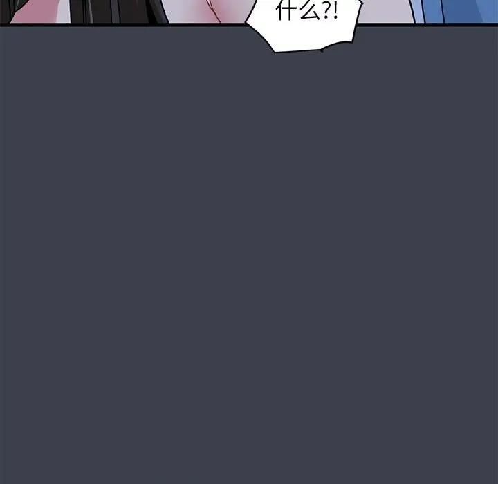 第149张