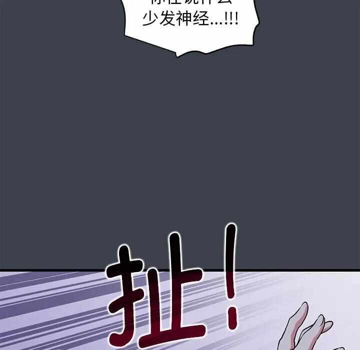 第155张