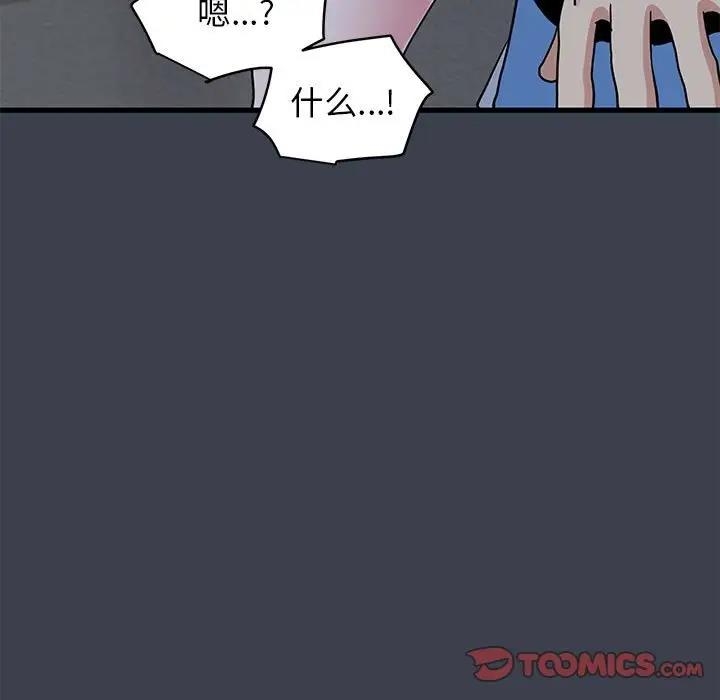 第13张