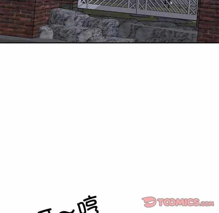 第106张