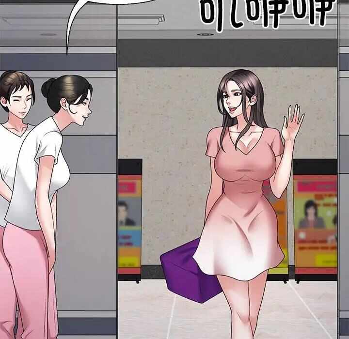第137张