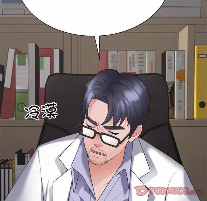 第154张