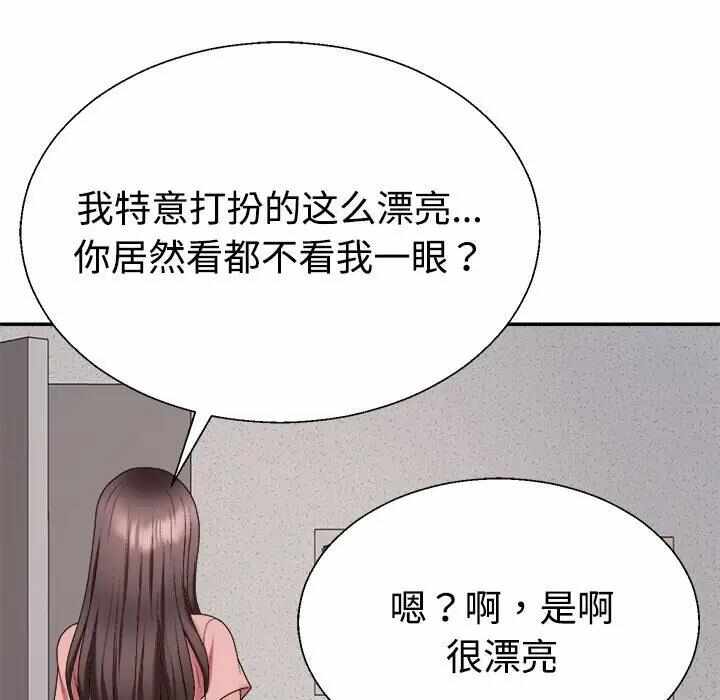 第162张