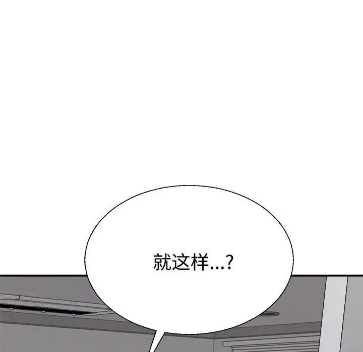 第167张