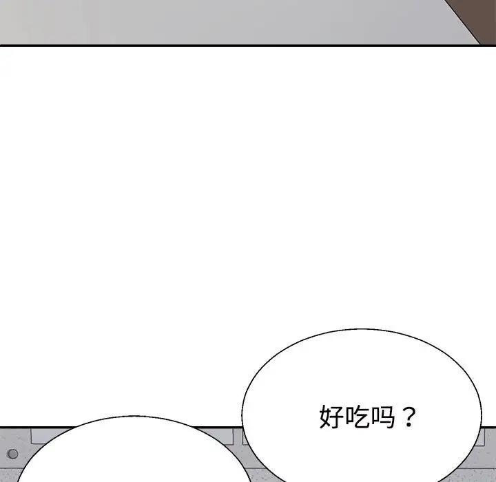 第178张