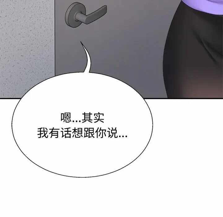 第12张