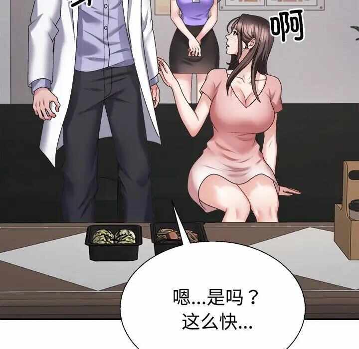 第39张