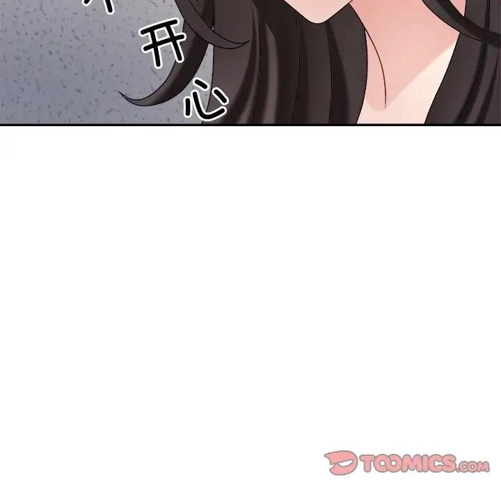 第53张