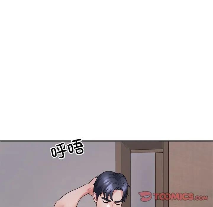 第76张