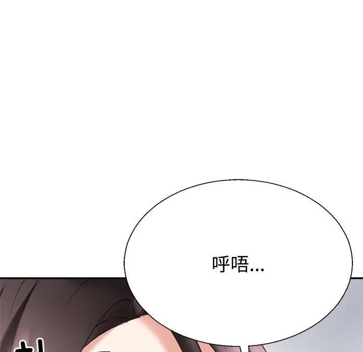 第109张