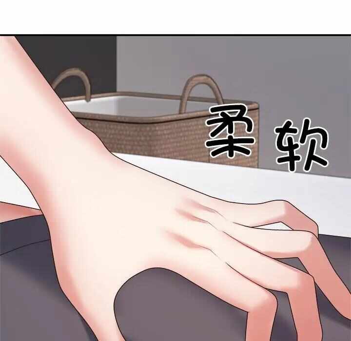 第114张