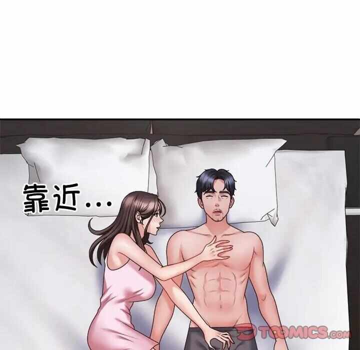第118张