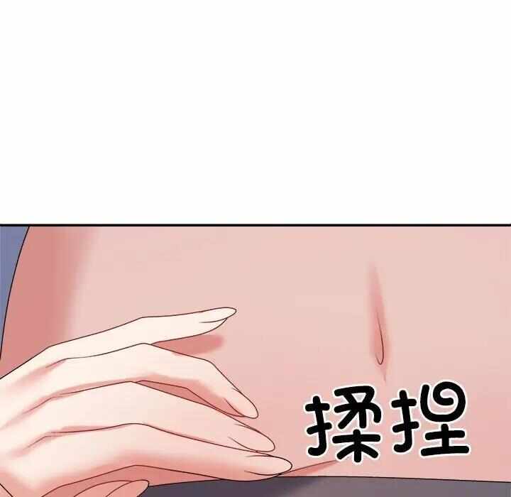 第123张