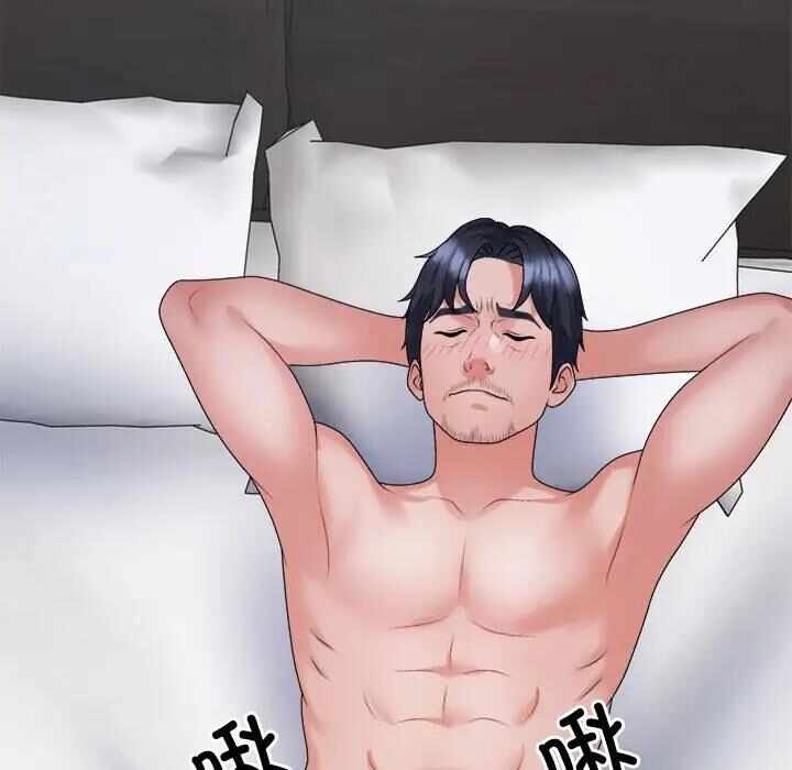 第155张