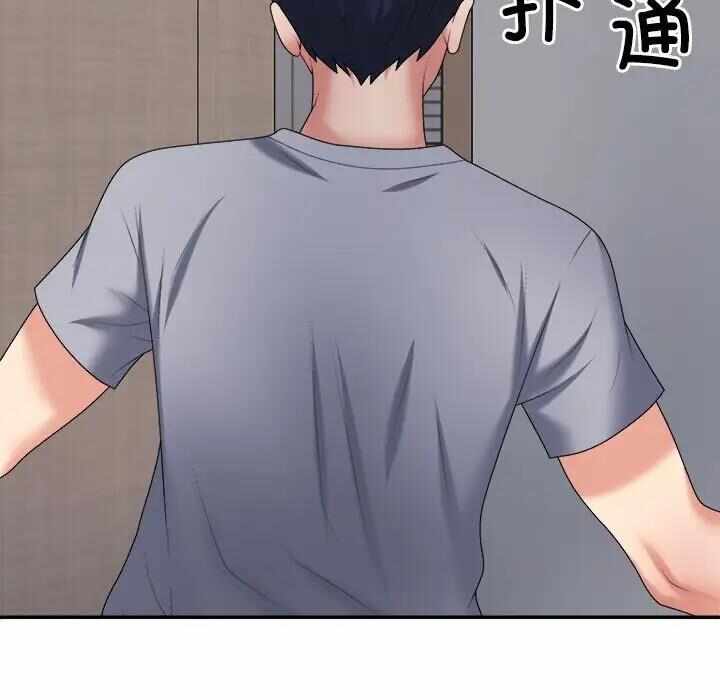 第42张