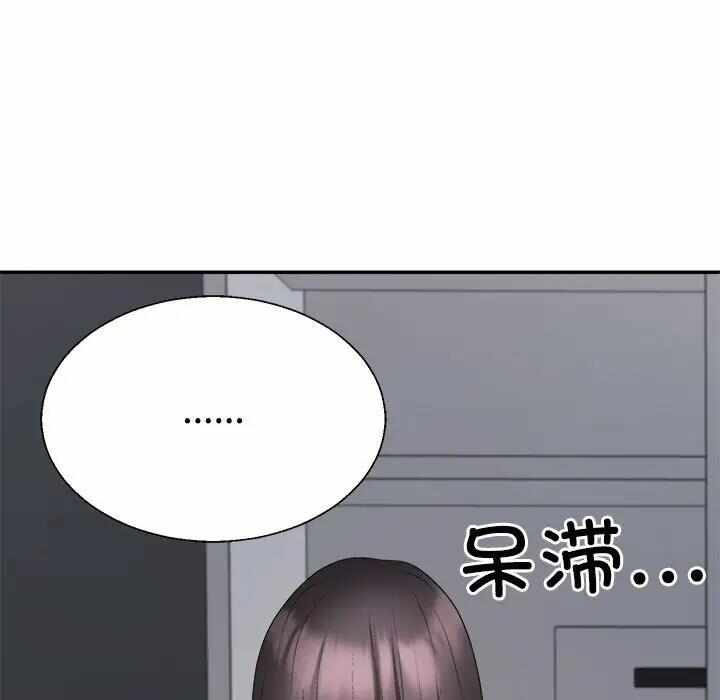 第84张