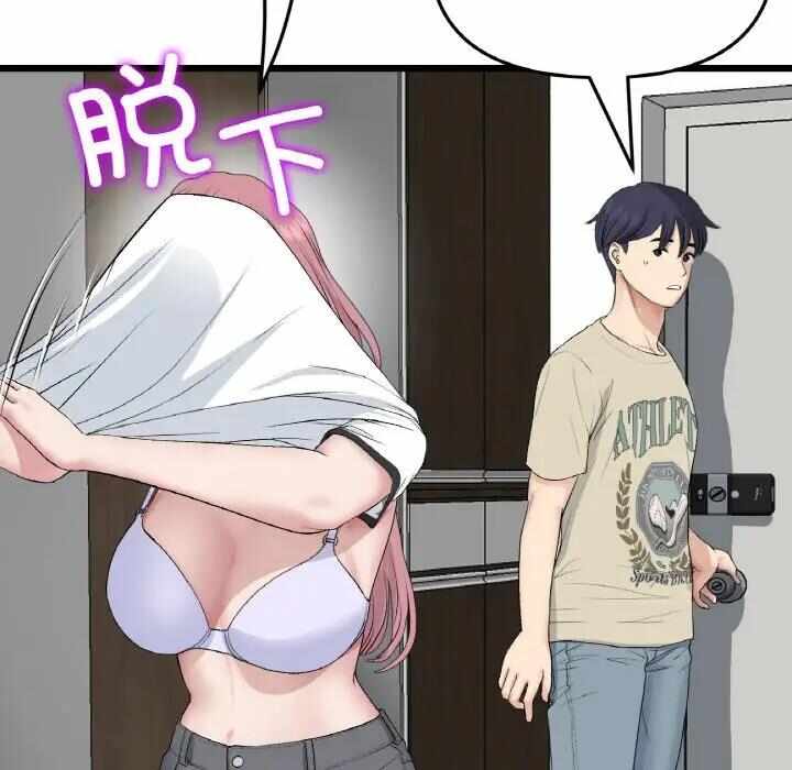 第64张
