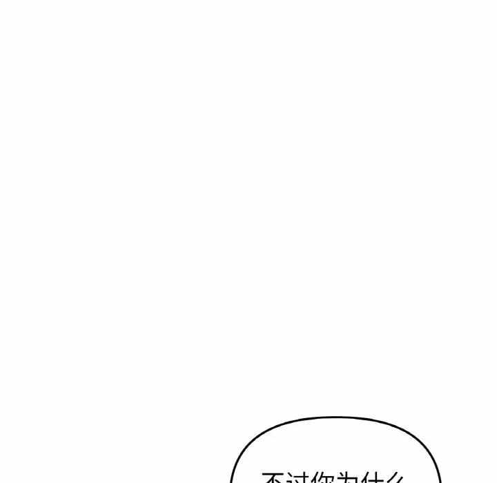第72张