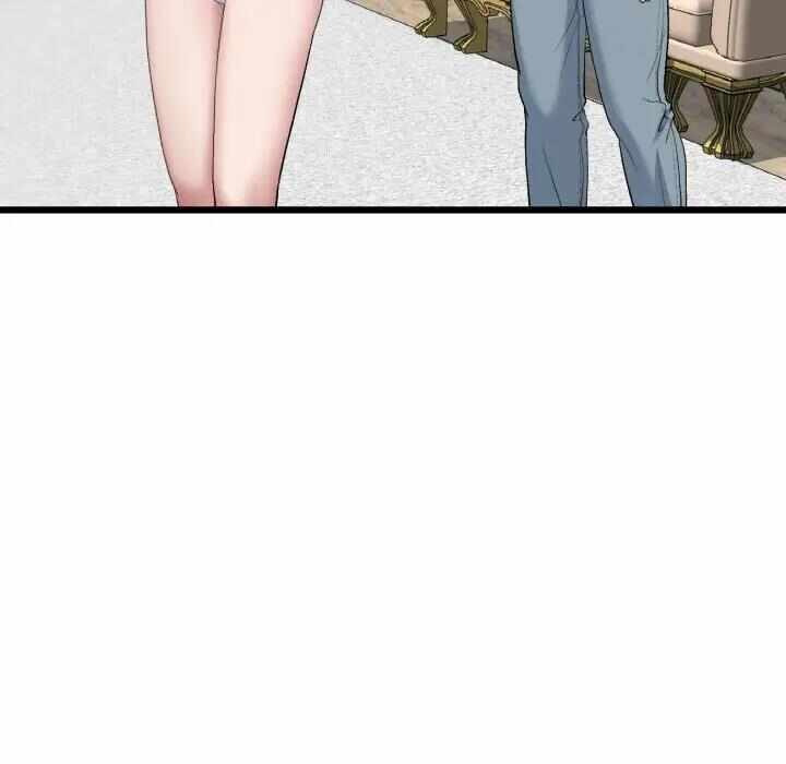 第87张