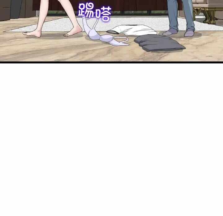 第103张