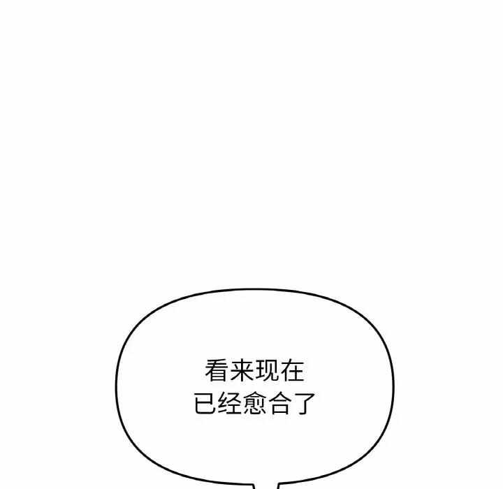 第116张