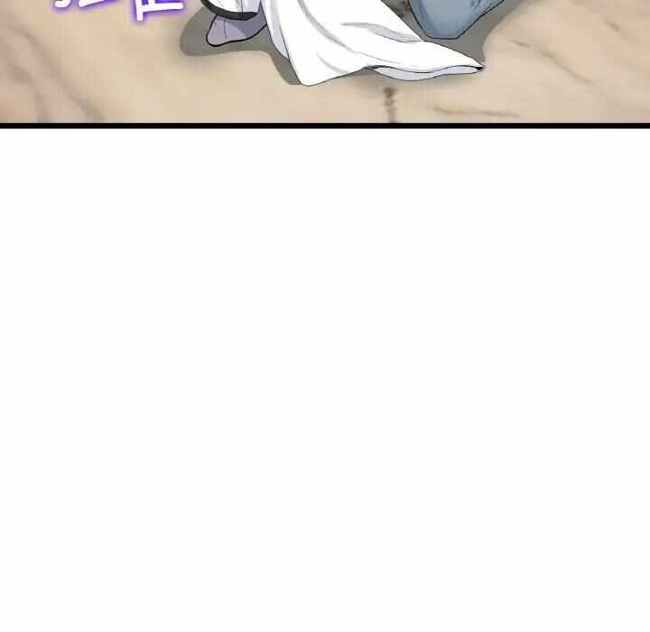 第121张