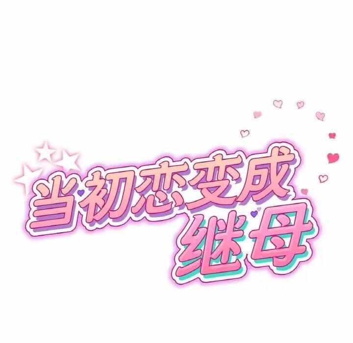 第127张
