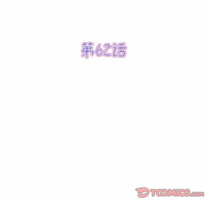第132张