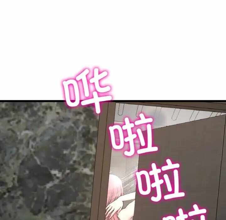 第136张