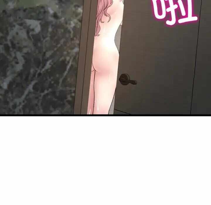 第140张