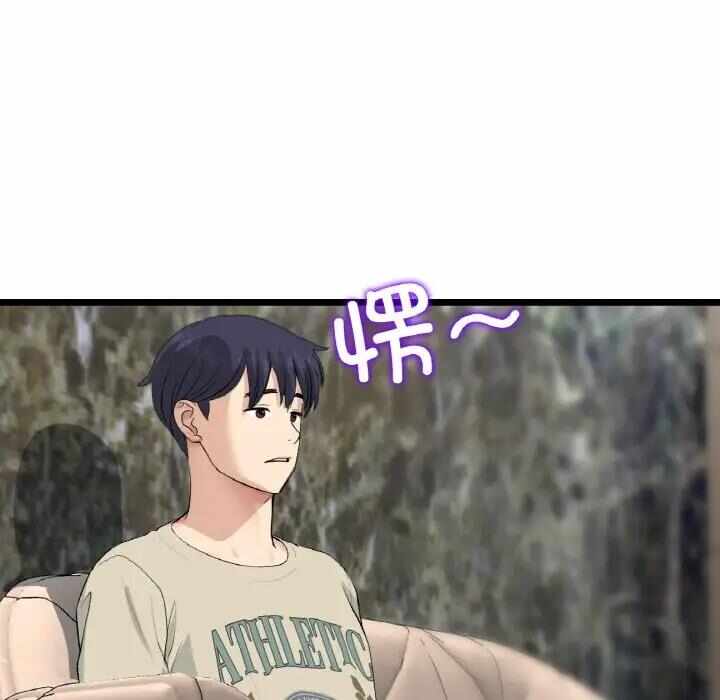 第145张