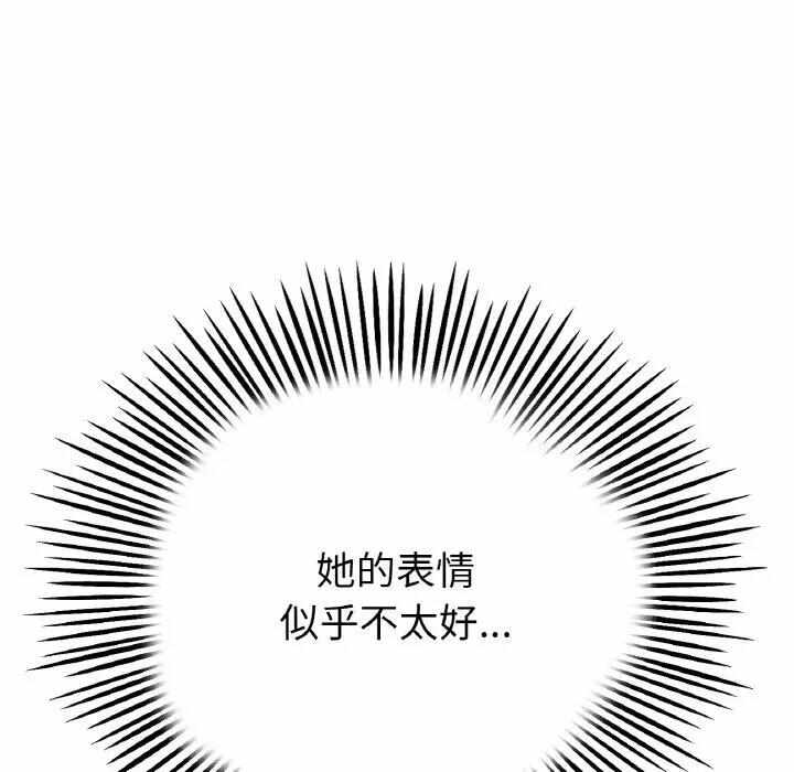 第153张